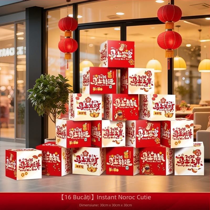 Accesorii de decor pentru amenajarea sălii – cutie de decor în stivuire, din hârtie și pânză cu drapel, stil Chinezesc/Modern/Noul An, pentru Festivalul Primăverii și Anul Nou