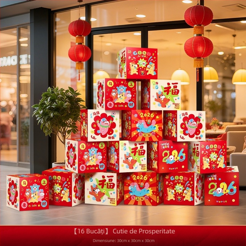 Accesorii de decor pentru amenajarea sălii – cutie de decor în stivuire, din hârtie și pânză cu drapel, stil Chinezesc/Modern/Noul An, pentru Festivalul Primăverii și Anul Nou