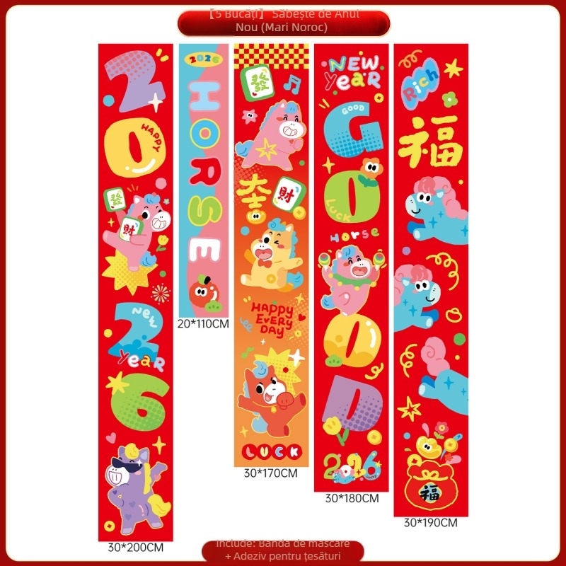 Accesorii de decor pentru amenajarea sălii – cutie de decor în stivuire, din hârtie și pânză cu drapel, stil Chinezesc/Modern/Noul An, pentru Festivalul Primăverii și Anul Nou