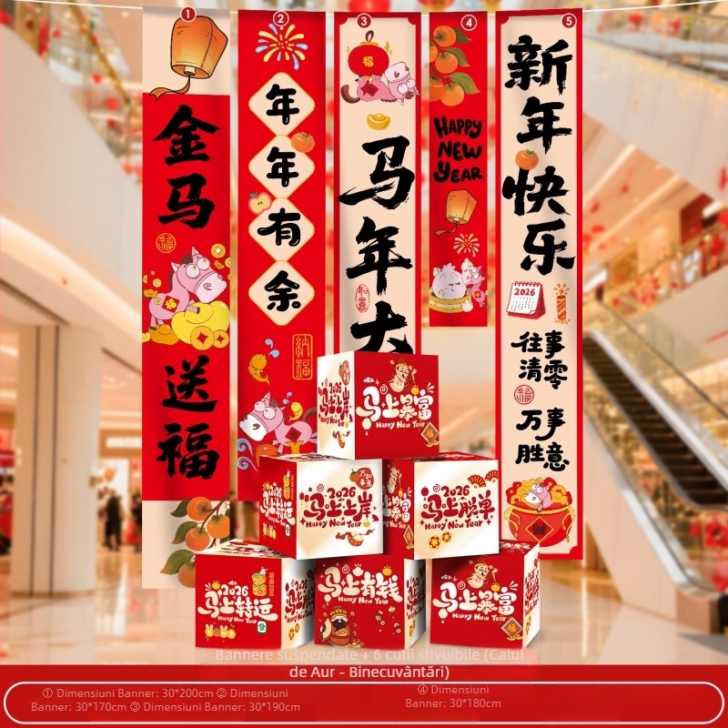 Accesorii de decor pentru amenajarea sălii – cutie de decor în stivuire, din hârtie și pânză cu drapel, stil Chinezesc/Modern/Noul An, pentru Festivalul Primăverii și Anul Nou