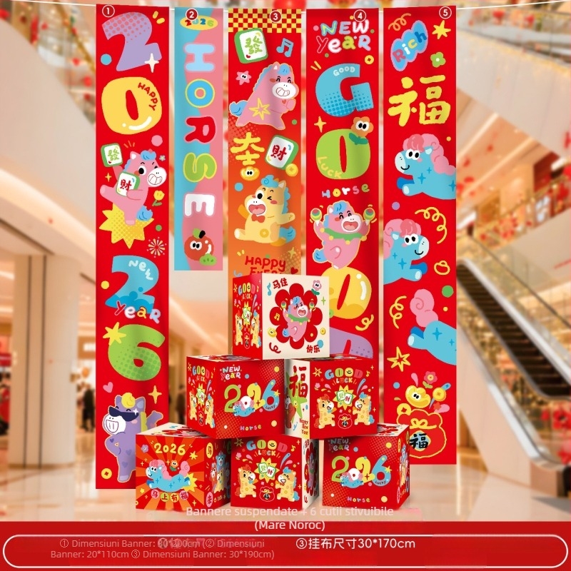 Accesorii de decor pentru amenajarea sălii – cutie de decor în stivuire, din hârtie și pânză cu drapel, stil Chinezesc/Modern/Noul An, pentru Festivalul Primăverii și Anul Nou