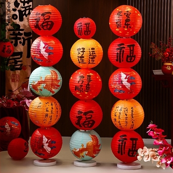 Dongyang Orange Nuoyi Bai lanternă de hârtie – stil chinezesc, decor pentru amenajarea spațiului