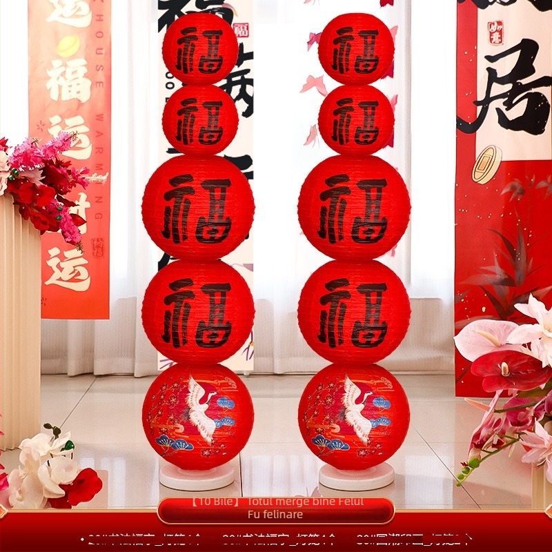 Dongyang Orange Nuoyi Bai lanternă de hârtie – stil chinezesc, decor pentru amenajarea spațiului