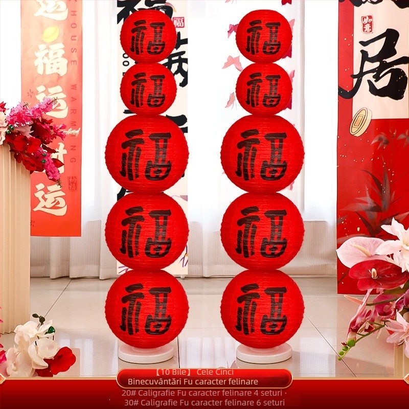 Dongyang Orange Nuoyi Bai lanternă de hârtie – stil chinezesc, decor pentru amenajarea spațiului