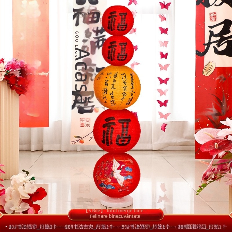 Dongyang Orange Nuoyi Bai lanternă de hârtie – stil chinezesc, decor pentru amenajarea spațiului