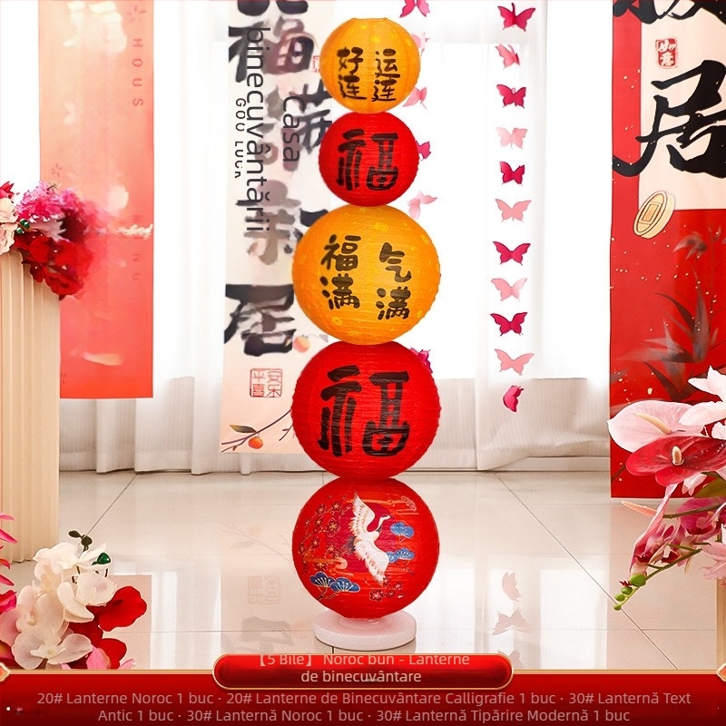 Dongyang Orange Nuoyi Bai lanternă de hârtie – stil chinezesc, decor pentru amenajarea spațiului