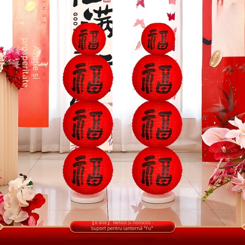 Dongyang Orange Nuoyi Bai lanternă de hârtie – stil chinezesc, decor pentru amenajarea spațiului