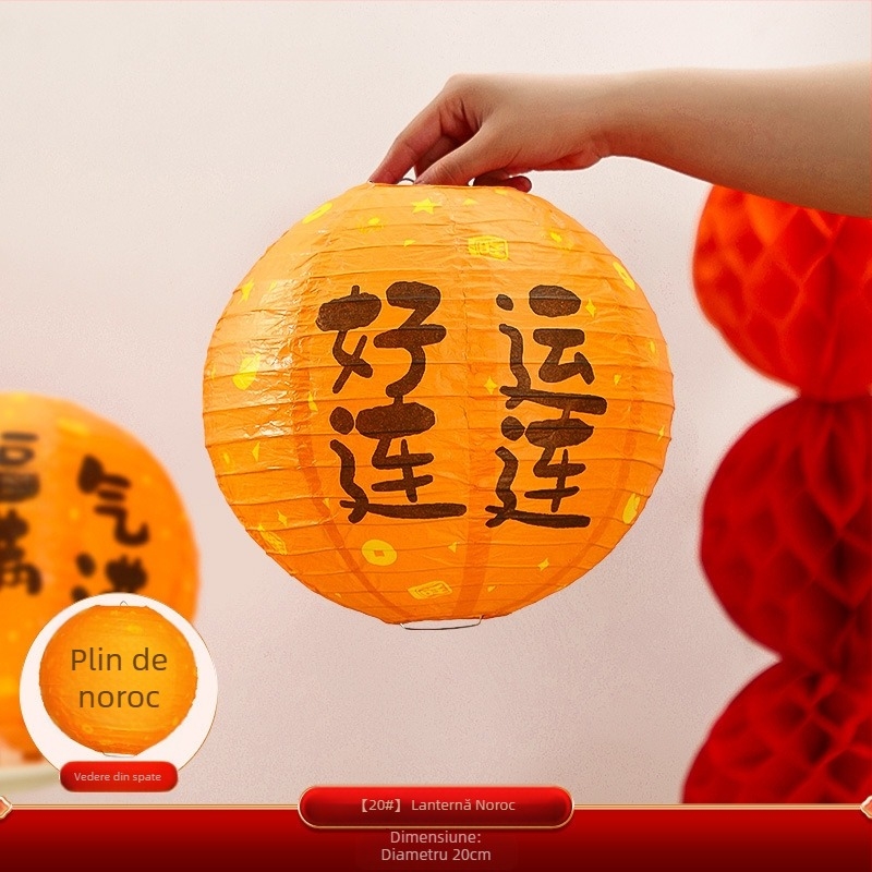 Dongyang Orange Nuoyi Bai lanternă de hârtie – stil chinezesc, decor pentru amenajarea spațiului