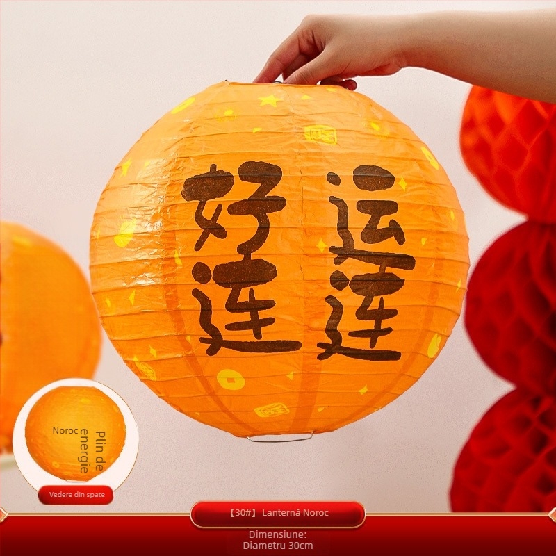 Dongyang Orange Nuoyi Bai lanternă de hârtie – stil chinezesc, decor pentru amenajarea spațiului