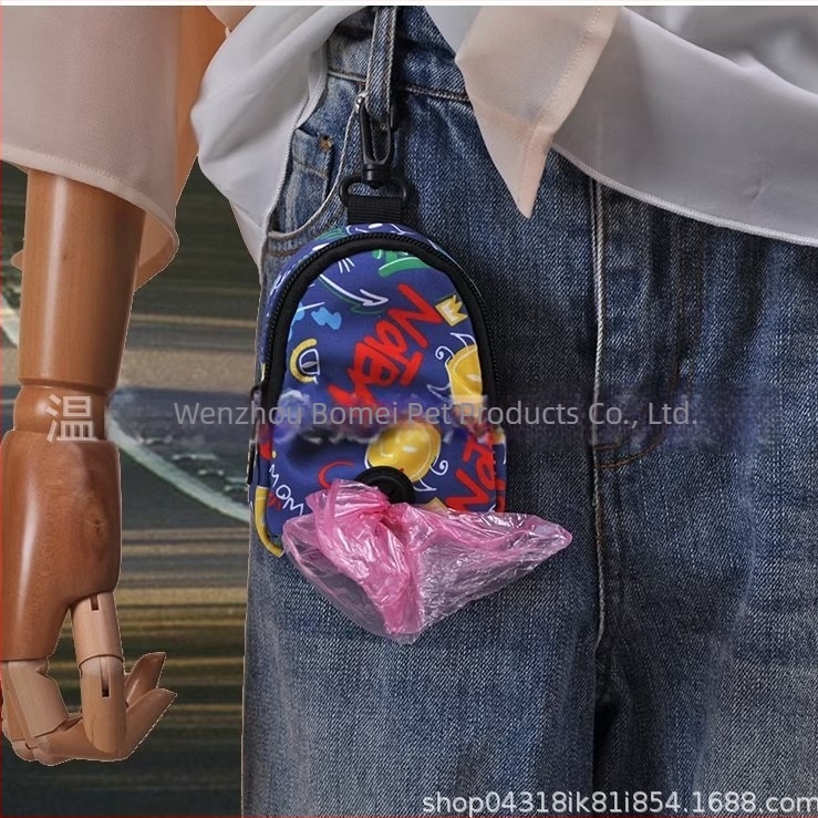 Geantă pentru plimbări cu câinele — buzunar pentru gustări, poliester, design cu deschidere plată, grosime normală