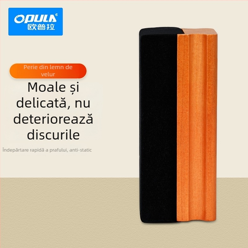 Perie pentru discuri de vinil, din velur, lemn și burete EVA; model KCL-1908; greutate 0.06; dimensiuni ambalaj 120×42×47 mm