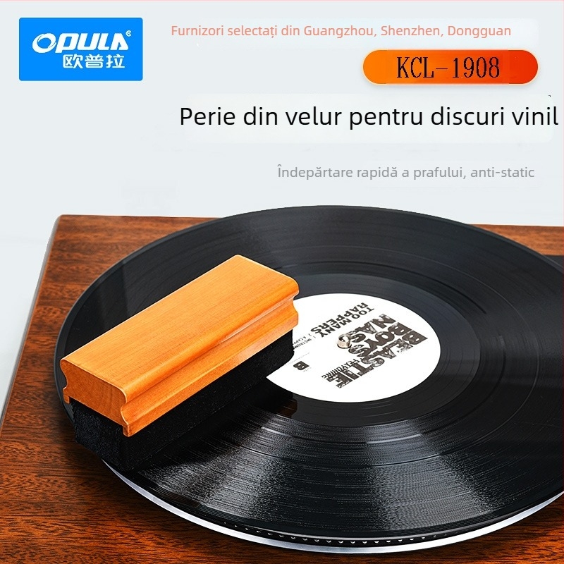 Perie pentru discuri de vinil, din velur, lemn și burete EVA; model KCL-1908; greutate 0.06; dimensiuni ambalaj 120×42×47 mm