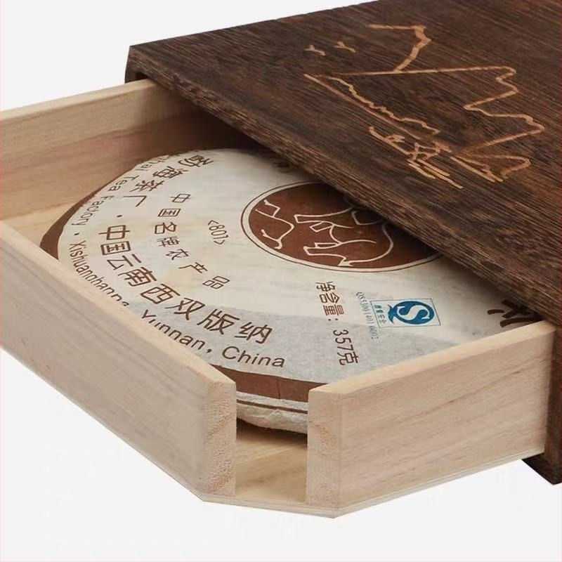 Cutie din lemn pentru ceai, cu sertar, tavă de ceai cu mai multe etaje, capacitate 18 L, model 121, set de 12 bucăți