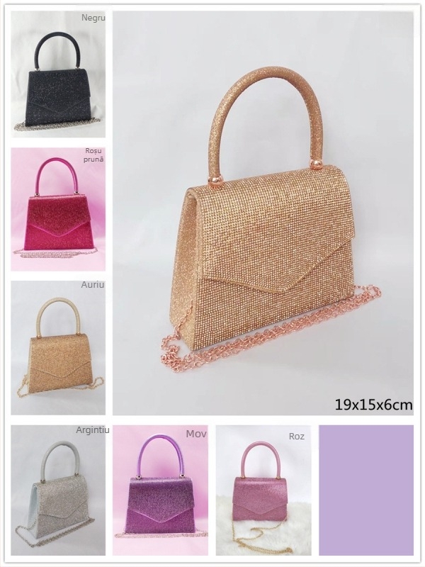 Geantă de seară pentru femei din PU, formă pătrată orizontală, închidere magnetică, buzunar interior pentru telefon, căptușeală poliester