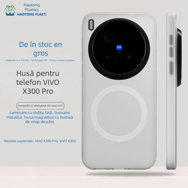 Pentru Vivo X300 Pro husă TPU mată – design minimalist, anti-cadere, rezistentă la apă, adsorbție magnetică, turnare prin injecție