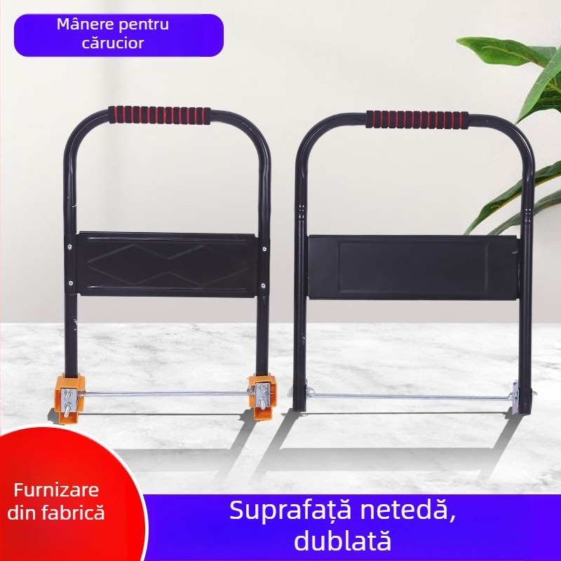 Mâner pentru cărucior, pliabil și mobil, țeavă din oțel galvanizat, marcă Xingyue