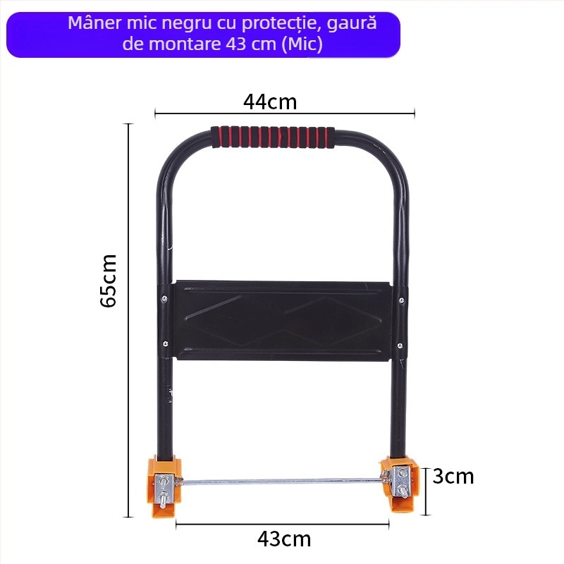 Mâner pentru cărucior, pliabil și mobil, țeavă din oțel galvanizat, marcă Xingyue
