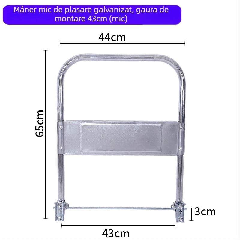 Mâner pentru cărucior, pliabil și mobil, țeavă din oțel galvanizat, marcă Xingyue