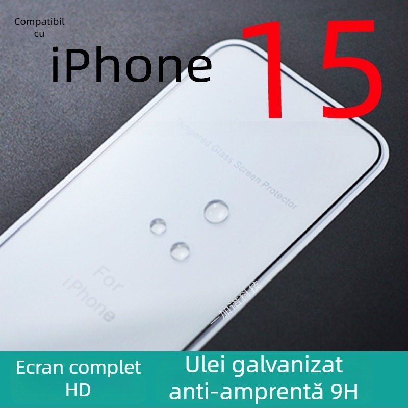 Protecție pentru ecran din sticlă securizată pentru iPhone 17 și Pro, acoperire completă, claritate înaltă, anti-amprente