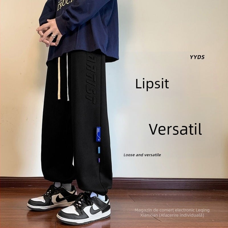 Pantaloni sport casual pentru bărbați, croială lejeră, talie medie-înaltă, amestec de poliester, microelasticitate, grosime normală, pentru toate anotimpurile