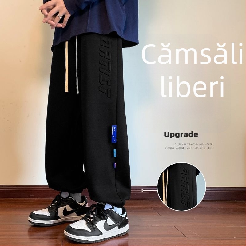 Pantaloni sport casual pentru bărbați, croială lejeră, talie medie-înaltă, amestec de poliester, microelasticitate, grosime normală, pentru toate anotimpurile