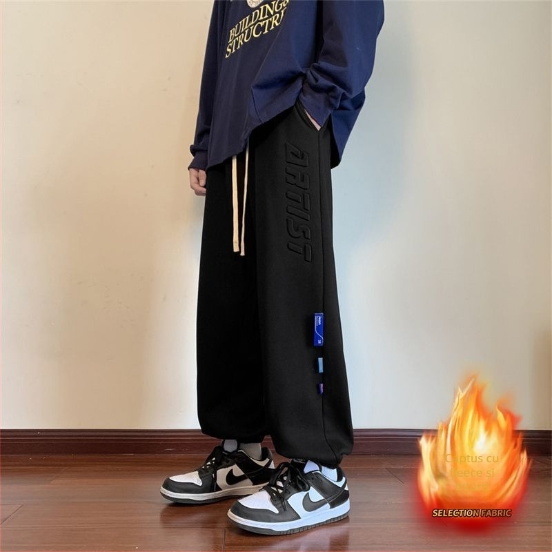 Pantaloni sport casual pentru bărbați, croială lejeră, talie medie-înaltă, amestec de poliester, microelasticitate, grosime normală, pentru toate anotimpurile