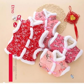 Vesta pentru copii în stil floral etnic, versiune coreeană, trei straturi quiltate, călduroasă, material exterior din blană de iepure 71–80%