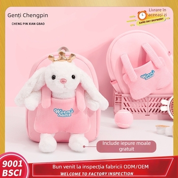 AIGEFMM Rucsac școlar unisex pentru copii, din Oxford, respirabil și ultraușor, model cu animale, bretele curbate, căptușeală din poliester