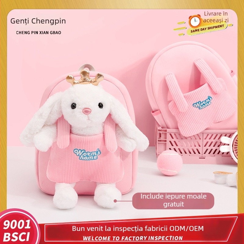 AIGEFMM Rucsac școlar unisex pentru copii, din Oxford, respirabil și ultraușor, model cu animale, bretele curbate, căptușeală din poliester