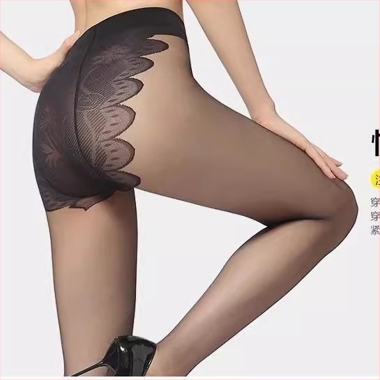 Colanți ultra-subțiri cu design fluture în zona genitală, fără cusături, transparenți, nylon 8D