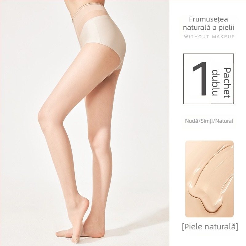 Colanți ultra-subțiri cu design fluture în zona genitală, fără cusături, transparenți, nylon 8D