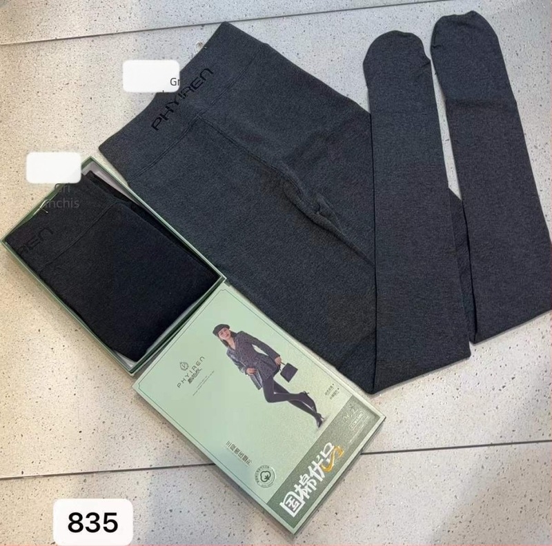 Colanți modelatori din bumbac pentru toamnă–iarnă (70–80% bumbac), talie înaltă, cu picioare, grosime medie