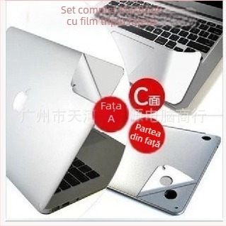 Film protector pentru carcasa MacBook Pro/Air – PVC material, tip shell film, brand Neutral