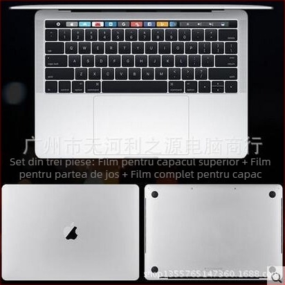 Film protector pentru carcasa MacBook Pro/Air – PVC material, tip shell film, brand Neutral