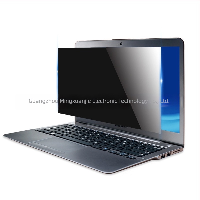 Folie de protecție a ecranului pentru notebook cu confidențialitate – PET trei straturi, folie de ecran, compatibilă cu 22085044860