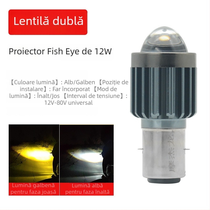 Far LED pentru triciclu electric – prindere cu cleme duble, fascicul mare/mic, 5000 lm, 12 V, IP21