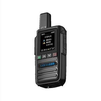 Radio portabil cu două căi, complet • 50 canale • rază peste 50 km • distanță teoretică de comunicare peste 50 km • capacitate baterie 13000 mAh