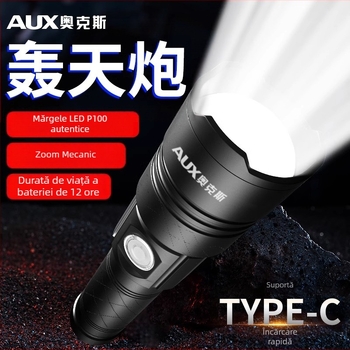 Lanternă de buzunar LED, cu iluminare extrem de puternică, reîncărcabilă pentru exterior, rază lungă a fasciculului, model AS-328