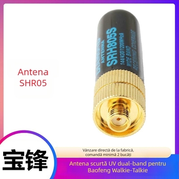 Baofeng SRH805S antenă pentru radio portabil – UV cu două segmente, rază 1,5–3 km, fără baterii, anti-interferență