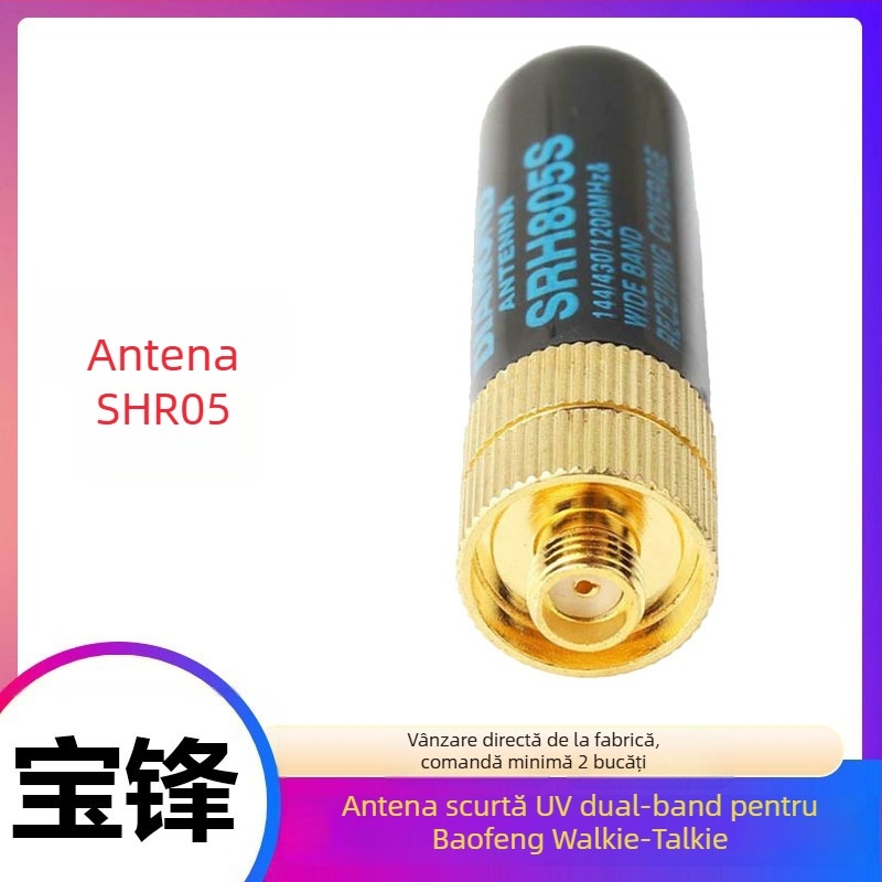 Baofeng SRH805S antenă pentru radio portabil – UV cu două segmente, rază 1,5–3 km, fără baterii, anti-interferență