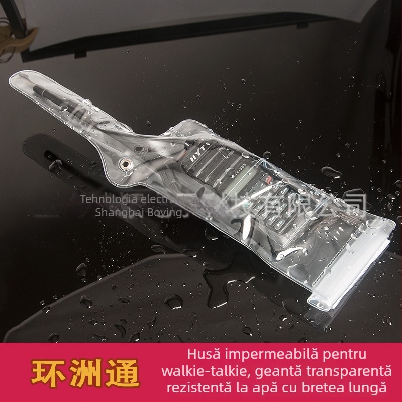 Husa impermeabilă pentru Walkie-Talkie M03, pentru radiouri de mărime medie și mică, HZT Huanzhoutong
