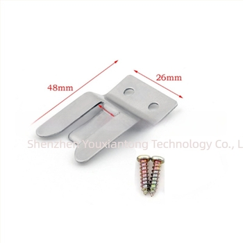 Cuier metalic pentru microfon de mână compatibil FT1907/FT8900/FT7900/FT7800R – antiderapant, fără baterii, rază 5–10 km