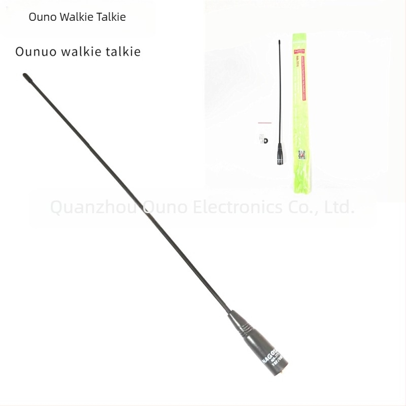 Antena pentru radio portabil Uno 400–470/136–174 MHz, până la 3 km, rezistentă la praf