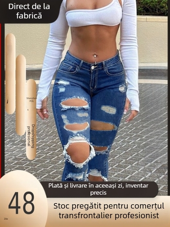 Blugi din denim pentru femei, cu elasticitate ridicată, talie medie, lungime până la gleznă, tiv uzat, amestec bumbac-poliester