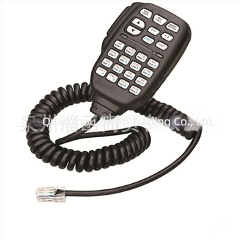 HM-133V microfon de mână pentru ICOM IC-2200H, IC-2720H, IC-2820H, IC-2100H și alte radiouri – impermeabil, fără baterie, rază de până la 1,5 km