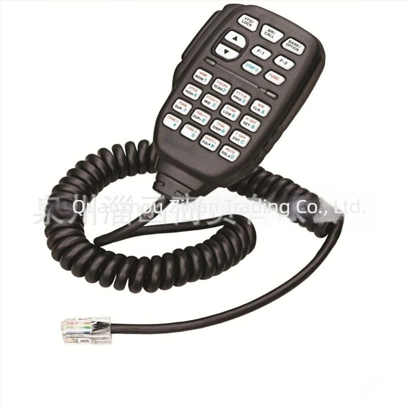 HM-133V microfon de mână pentru ICOM IC-2200H, IC-2720H, IC-2820H, IC-2100H și alte radiouri – impermeabil, fără baterie, rază de până la 1,5 km