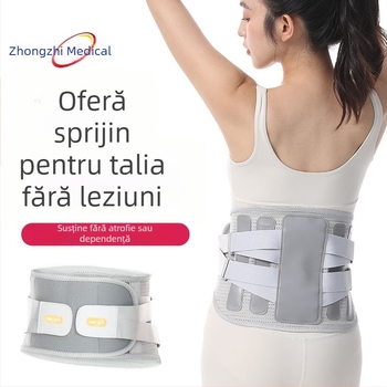 Centură de susținere lombară pentru ameliorarea ortopedică, respirabilă, din fibre de poliester, pentru adulți, yoga (Fibre de poliester • Adulți • Yoga)