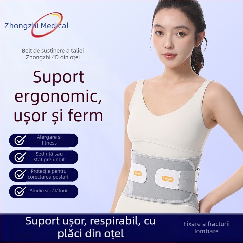 Centură de susținere lombară pentru ameliorarea ortopedică, respirabilă, din fibre de poliester, pentru adulți, yoga (Fibre de poliester • Adulți • Yoga)