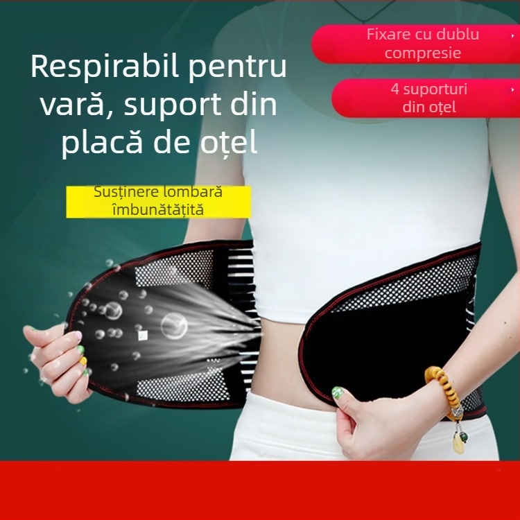 Bandă de protecție lombară – Plasă respirabilă, Fish Ribbon Material, Pentru baschet, 100 buc.