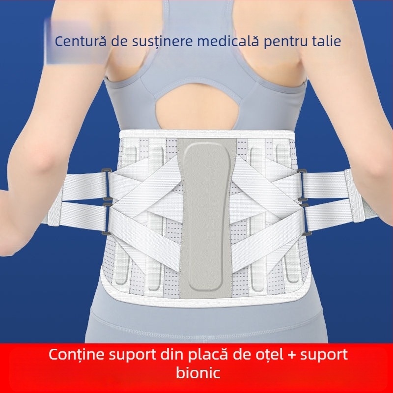 Banda de talie autoîncălzitoare cu placă de oțel pentru corectarea posturii, respirabilă pentru toate anotimpurile, spandex